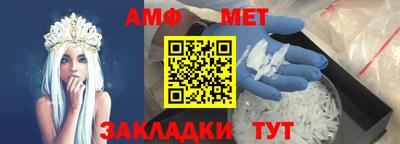 дистиллят марихуана Гай