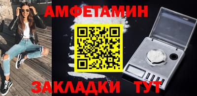 apvp Гагарин