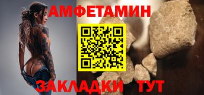 меф Гатчина