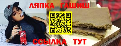 apvp Гагарин