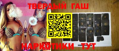 спайс Бугуруслан