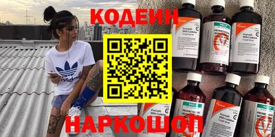 дистиллят марихуана Гай
