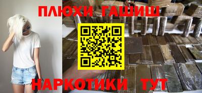 хмурый Будённовск