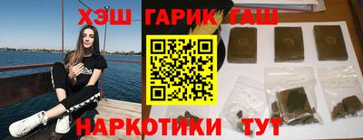 apvp Гагарин