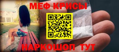 хмурый Будённовск