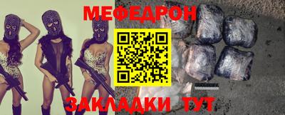 хмурый Будённовск