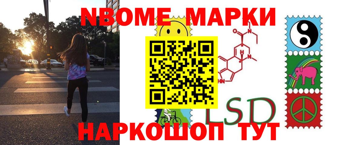 LSD-25 экстази кислота  Киров  Лсд 25 экстази кислота 