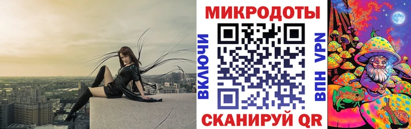 где найти   hydra онион  Псилоцибиновые грибы Cubensis  Киров 