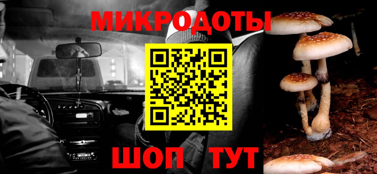 Гашиш  МЕТ  Мефедрон   Лсд 25  АМФЕТАМИН кристаллы  Киров  Вход с VPN 