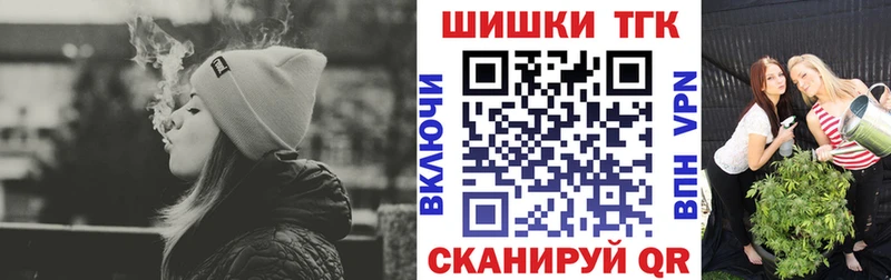 Канабис SATIVA & INDICA  mega зеркало  Киров  купить наркоту 